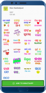 Sambalpuri Sticker For WhatsApp screenshot 7