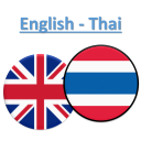 English-Thai Translator Icon