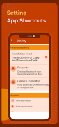 English Malayalam Dictionary screenshot 5