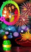 Diwali Photo Frames 2018 screenshot 1