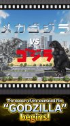 GODZILLA BATTLE LINE screenshot 7