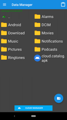 SD Manager (File Explorer) screenshot 5