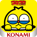 100%パスカル先生 完璧クイズバトル Icon