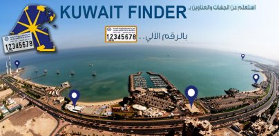 Kuwait Finder