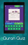 Quran Quiz Game screenshot 12