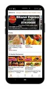 BTM Foods screenshot 0