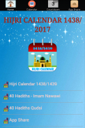 Hijri Calendar 1438/1439 screenshot 1