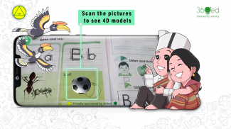 Grade One English screenshot 3