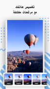 Nox Lucky Wallpaper - خلفية HD حية ، 4K ، 3D screenshot 1