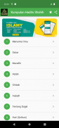 Kumpulan Hadits Shahih Offline screenshot 2