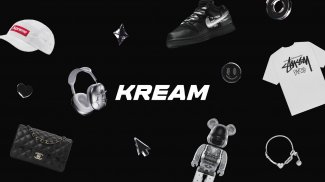 KREAM (크림) screenshot 1