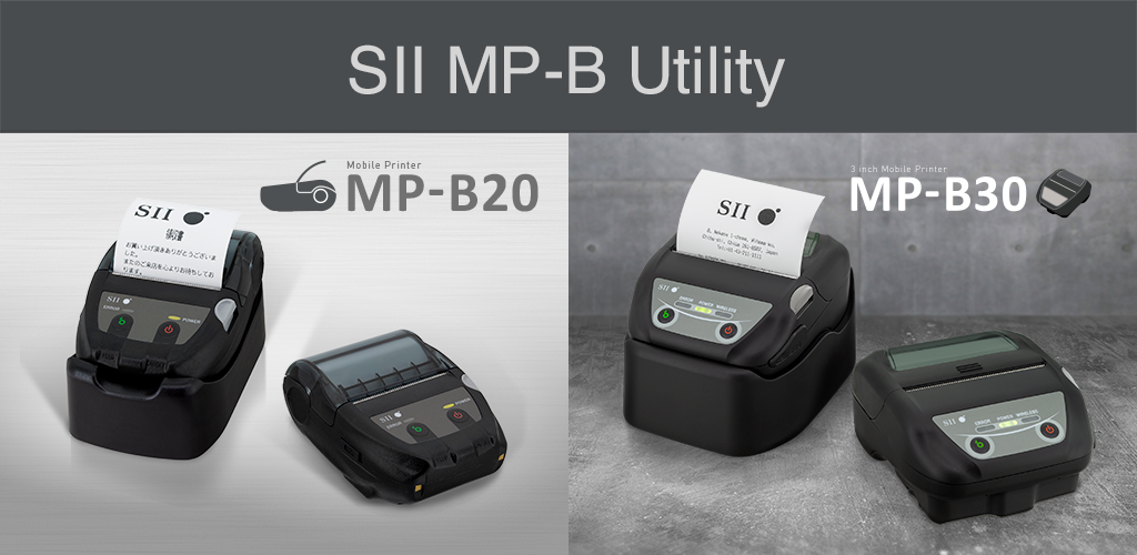 SII MP-B Utility - APK Download for Android | Aptoide