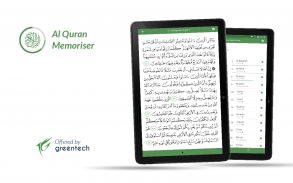 Al Quran Memoriser screenshot 0