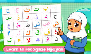 Marbel Learns Quran for Kids screenshot 5
