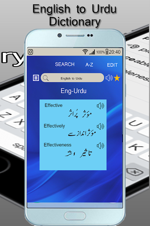 English Urdu Dictionary Offline