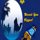 Happy Yom Kippur:Greetings, GIF Wishes, SMS Quotes