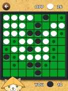 Reversi : Nekotaro's Reversi screenshot 8