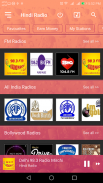 Hindi FM Radio screenshot 7