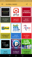 Malayalam radio screenshot 0