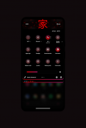 [Substratum] Darc Plus (Addon) screenshot 1