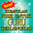 Kumpulan Puisi Guru Terlengkap