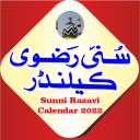 Sunni Razvi Urdu Calendar 2023 Icon