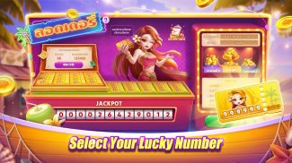 Happy Dummy - Slots, Khaeng screenshot 2