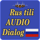 Rus tilida Audio dialoglar