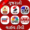 Gujarati News live TV Icon