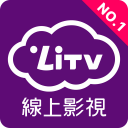 LiTV 線上影視 - 電視劇,韓劇,電影,新聞直播 線上看