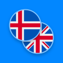 Icelandic-English Dictionary