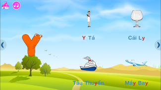 Be Vui Hoc: Tu Dien Hinh Anh screenshot 10