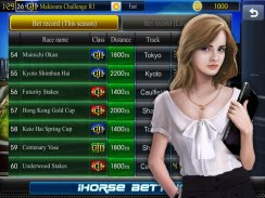 iHorse Betting: Horse racing bet simulator game screenshot 4