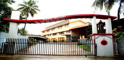 Trinity Central School, Udupi