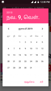 Tamil Calendar 2019 with Rasi screenshot 6