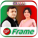 SP Photo Frame Maker