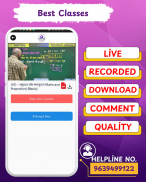 Exam Vidhi: SSC & Railway Exam screenshot 4