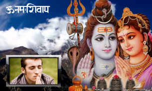 Lord Shiva Photo Frame screenshot 5