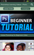 Photoshop Learning Videos - Photo Shop Full Course screenshot 1