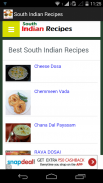 South Indian food recipes screenshot 0