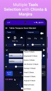 Tabla Tanpura Swarmandal Beats screenshot 7