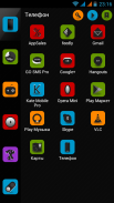 Nice - free icon pack screenshot 8