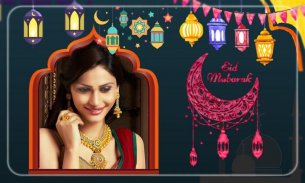 Eid Mubarak Photo Frames screenshot 5