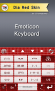 Dia Red for TS keyboard screenshot 4