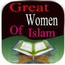 Great Women of Islam Icon