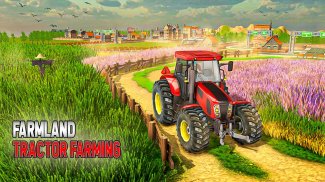 مزرعة زراعية زراعية - لعبة زراعة screenshot 3