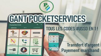 PocketServices screenshot 1