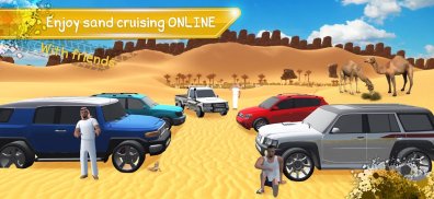 Desert King كنق الصحراء تطعيس screenshot 8