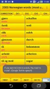 2000 Norwegian Words (most use screenshot 8