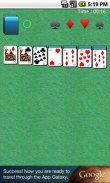 Card Solitaire screenshot 2